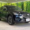 mazda cx-5 2016 -MAZDA--CX-5 LDA-KE2FW--KE2FW-218287---MAZDA--CX-5 LDA-KE2FW--KE2FW-218287- image 17