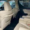 toyota vellfire 2016 -TOYOTA--Vellfire GGH35W--0004692---TOYOTA--Vellfire GGH35W--0004692- image 29