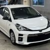 toyota vitz 2018 -TOYOTA--Vitz NHP130-2037987---TOYOTA--Vitz NHP130-2037987- image 5