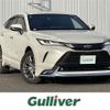 toyota harrier 2020 -TOYOTA--Harrier 6BA-MXUA80--MXUA80-0008783---TOYOTA--Harrier 6BA-MXUA80--MXUA80-0008783- image 1