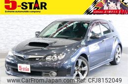 subaru impreza-wagon 2010 -SUBARU--Impreza Wagon CBA-GRB--GRB-010688---SUBARU--Impreza Wagon CBA-GRB--GRB-010688-