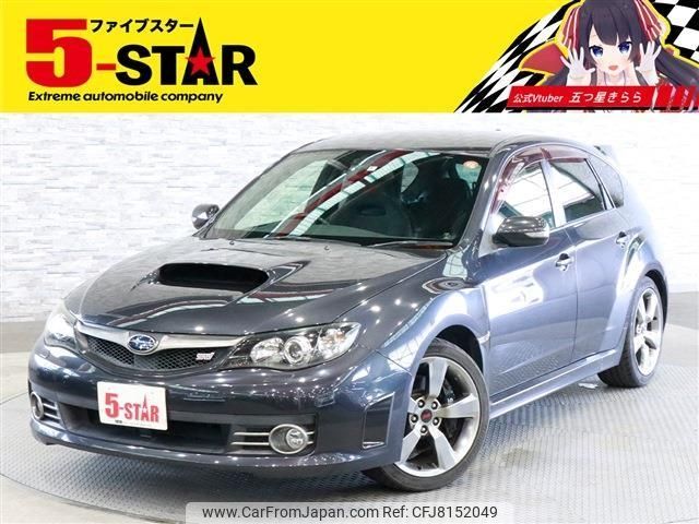 subaru impreza-wagon 2010 -SUBARU--Impreza Wagon CBA-GRB--GRB-010688---SUBARU--Impreza Wagon CBA-GRB--GRB-010688- image 1