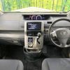 toyota voxy 2010 CFJ1688828 image 2