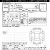 toyota yaris-cross 2021 -TOYOTA 【福山 346ﾒ7788】--Yaris Cross MXPJ10-2011821---TOYOTA 【福山 346ﾒ7788】--Yaris Cross MXPJ10-2011821- image 3