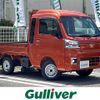 daihatsu hijet-truck 2023 -DAIHATSU--Hijet Truck 3BD-S510P--S510P-0500008---DAIHATSU--Hijet Truck 3BD-S510P--S510P-0500008- image 1
