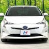 toyota prius 2017 -TOYOTA--Prius DAA-ZVW50--ZVW50-6110776---TOYOTA--Prius DAA-ZVW50--ZVW50-6110776- image 15