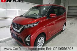 nissan dayz 2019 -NISSAN--DAYZ B47W--0001086---NISSAN--DAYZ B47W--0001086-