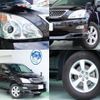 toyota harrier 2008 quick_quick_CBA-ACU30W_ACU30-0096326 image 8