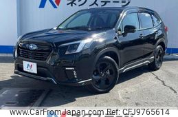 subaru forester 2024 -SUBARU--Forester 4BA-SK5--SK5-063***---SUBARU--Forester 4BA-SK5--SK5-063***-