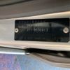 honda n-box-plus 2014 CFJ1649554 image 31