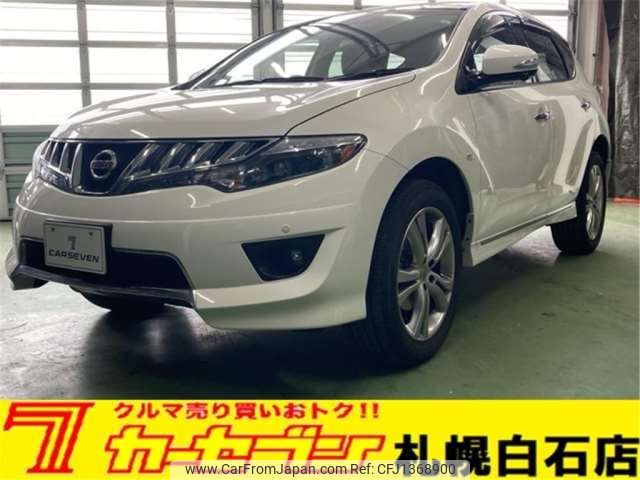 nissan murano 2009 -NISSAN 【札幌 302ﾃ4920】--Murano CBA-TNZ51--TNZ51-004536---NISSAN 【札幌 302ﾃ4920】--Murano CBA-TNZ51--TNZ51-004536- image 1