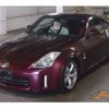 nissan fairlady-z 2006 CFJ1824381 image 4