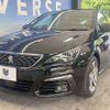 peugeot 308 2019 -PEUGEOT--Peugeot 308 LDA-T9YH01--VF3LBYHZRJS458251---PEUGEOT--Peugeot 308 LDA-T9YH01--VF3LBYHZRJS458251- image 18