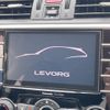 subaru levorg 2014 quick_quick_VM4_VM4-006073 image 3