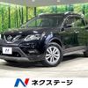 nissan x-trail 2016 -NISSAN--X-Trail DBA-NT32--NT32-531184---NISSAN--X-Trail DBA-NT32--NT32-531184- image 1