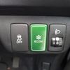 honda fit-shuttle 2013 -HONDA--Fit Shuttle DAA-GP2--GP2-3112622---HONDA--Fit Shuttle DAA-GP2--GP2-3112622- image 14