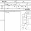 toyota yaris-cross 2022 CFJ1588330 image 11