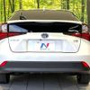 toyota prius 2022 CFJ1725747 image 15