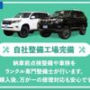 mitsubishi triton 2025 CFJ1870304 image 43