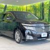 nissan elgrand 2011 -NISSAN--Elgrand DBA-TE52--TE52-010157---NISSAN--Elgrand DBA-TE52--TE52-010157- image 17