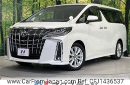 toyota alphard 2019 -TOYOTA--Alphard DBA-AGH30W--AGH30-0286792---TOYOTA--Alphard DBA-AGH30W--AGH30-0286792-