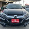 honda vezel 2014 -HONDA--VEZEL RU3--1025772---HONDA--VEZEL RU3--1025772- image 2