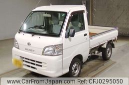 daihatsu hijet-truck 2014 -DAIHATSU 【島根 480ｺ3799】--Hijet Truck EBD-S211P--S211P-0304313---DAIHATSU 【島根 480ｺ3799】--Hijet Truck EBD-S211P--S211P-0304313-