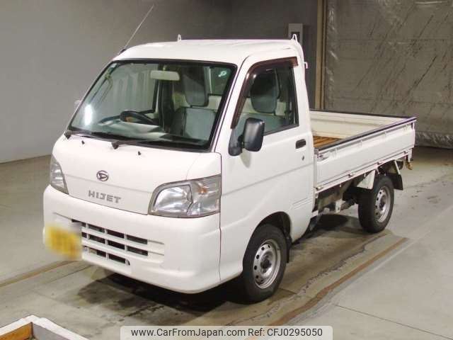 daihatsu hijet-truck 2014 -DAIHATSU 【島根 480ｺ3799】--Hijet Truck EBD-S211P--S211P-0304313---DAIHATSU 【島根 480ｺ3799】--Hijet Truck EBD-S211P--S211P-0304313- image 1