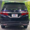 honda odyssey 2016 -HONDA--Odyssey DBA-RC2--RC2-1101446---HONDA--Odyssey DBA-RC2--RC2-1101446- image 17