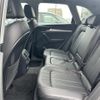 audi q5 2017 -AUDI--Audi Q5 DBA-FYDAXS--WAUZZZFY9H2046230---AUDI--Audi Q5 DBA-FYDAXS--WAUZZZFY9H2046230- image 18