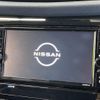 nissan x-trail 2020 -NISSAN--X-Trail 5BA-T32--T32-555618---NISSAN--X-Trail 5BA-T32--T32-555618- image 3