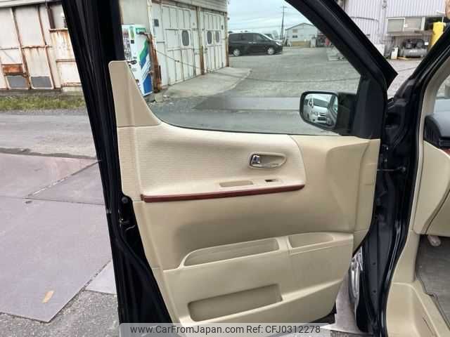 nissan elgrand 2005 TE2143 image 2