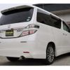 toyota vellfire 2014 quick_quick_DBA-ANH20W_ANH20-8352397 image 2