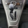 toyota auris 2007 -TOYOTA--Auris DBA-NZE151H--NZE151-1010544---TOYOTA--Auris DBA-NZE151H--NZE151-1010544- image 10