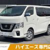 nissan caravan-van 2018 CFJ1647013 image 1