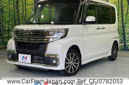 daihatsu tanto 2016 -DAIHATSU--Tanto DBA-LA600S--LA600S-0408674---DAIHATSU--Tanto DBA-LA600S--LA600S-0408674-