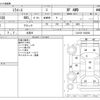 daihatsu mira-e-s 2012 -DAIHATSU--Mira e:s DBA-LA310S--LA310S-1020308---DAIHATSU--Mira e:s DBA-LA310S--LA310S-1020308- image 3