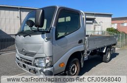 toyota toyoace 2017 -TOYOTA--Toyoace TRY230--0128320---TOYOTA--Toyoace TRY230--0128320-