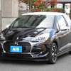 citroen ds3 2018 quick_quick_ABA-A5CHN01_VF7SAHNZTHW524651 image 1