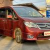 nissan serena 2015 GOO_JP_700055065930241021005 image 3