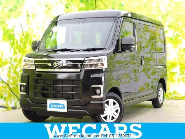 daihatsu atrai 2024 quick_quick_3BD-S700V_S700V-0118831 image 1