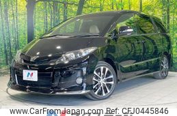 toyota estima 2015 -TOYOTA--Estima DBA-ACR50W--ACR50-7126256---TOYOTA--Estima DBA-ACR50W--ACR50-7126256-