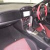 toyota 86 2014 -TOYOTA--86 ZN6-040407---TOYOTA--86 ZN6-040407- image 5