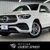 mercedes-benz gle-class 2020 -MERCEDES-BENZ--Benz GLE 3DA-167119C--WDC1671192A067405---MERCEDES-BENZ--Benz GLE 3DA-167119C--WDC1671192A067405- image 1