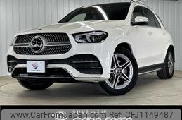 mercedes-benz gle-class 2020 -MERCEDES-BENZ--Benz GLE 3DA-167119C--WDC1671192A067405---MERCEDES-BENZ--Benz GLE 3DA-167119C--WDC1671192A067405-