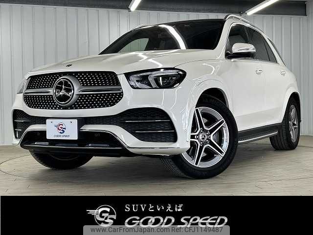 mercedes-benz gle-class 2020 -MERCEDES-BENZ--Benz GLE 3DA-167119C--WDC1671192A067405---MERCEDES-BENZ--Benz GLE 3DA-167119C--WDC1671192A067405- image 1