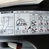toyota voxy 2018 CFJ1506276 image 17