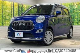 daihatsu cast 2015 -DAIHATSU--Cast DBA-LA250S--LA250S-0028706---DAIHATSU--Cast DBA-LA250S--LA250S-0028706-