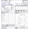 toyota roomy 2021 -TOYOTA 【名変中 】--Roomy M900A--0617273---TOYOTA 【名変中 】--Roomy M900A--0617273- image 3