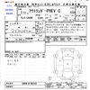 mitsubishi outlander-phev 2021 -MITSUBISHI--Outlander PHEV GN0W--0100342---MITSUBISHI--Outlander PHEV GN0W--0100342- image 3